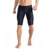 Sharkbat Men's Quick-Dry Swim Trunks