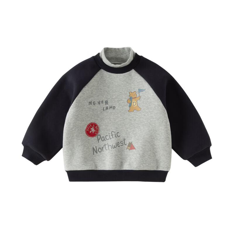 DAVE & BELLA Boys' Antibacterial Mock Neck Pullover Sweatshirt