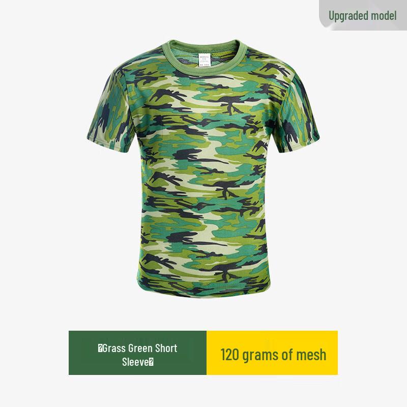 WEZHO Men s Quick-Dry Outdoor Training Short Sleeve Top