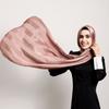 Laven Muslim Schimmerstreifen Hijab Damen Chiffonschal mit Satinstreifen Aushöhlendes Kopftuch Einfarbig Schlichter Turban Haarwickel