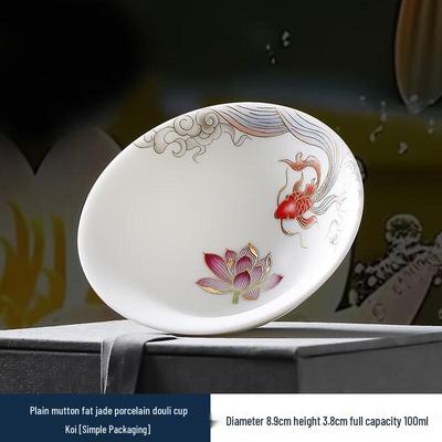 Chaxun Dehua White Porcelain Mutton-Fat Jade Teacup