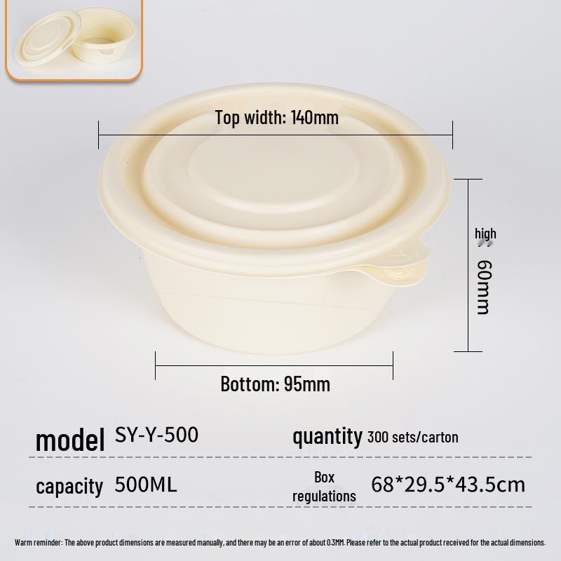 Eco-Friendly Biodegradable High-Temperature Resistant Corn Starch Bowl
