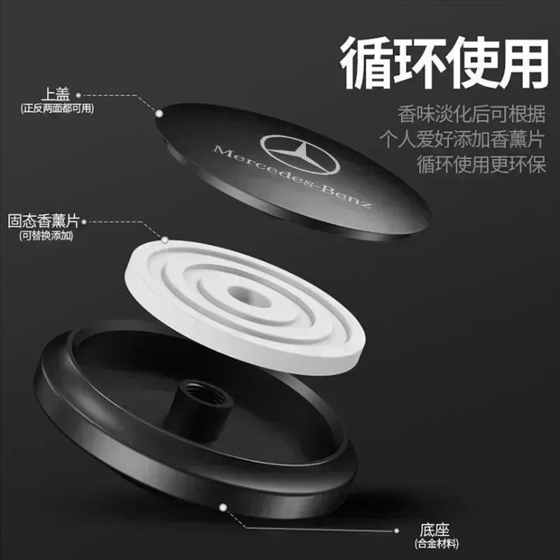 Car Air Freshener Instrument Car-styling Flavor Car Perfume UFO Shape Scent Decor For Mercedes Benz AMG W177 W176 X166 X167 C257