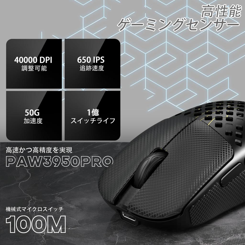 ATTACK SHARK x MAMBASNAKE M2 Gaming Carbon PAW3395PRO 40000 50G 650 AI Cloud RGB PC Macro RGB Coiled Cable Stickers Included Mouse, Fiber, BK52820,