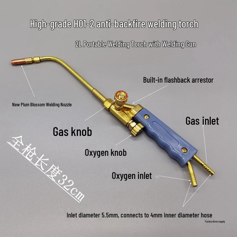 2L All-Copper Dual-Purpose Welding and Cutting Torch, Compatible with Butane, Small Nozzle, Includes Lighter.
