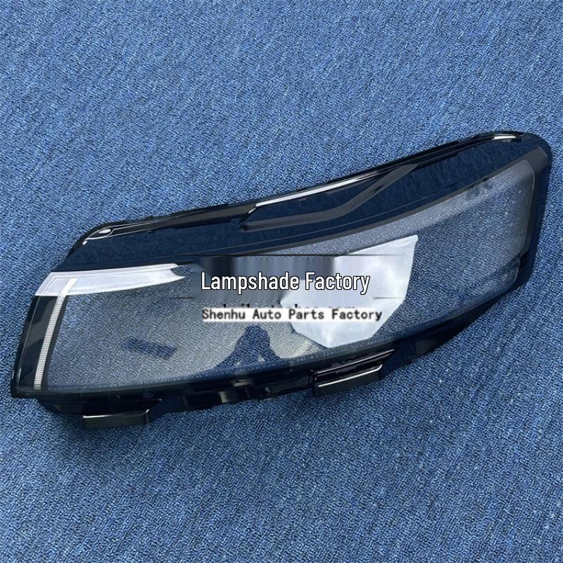 Compatible with 2025 Overseas Chery J5 Headlight Cover: Chery JAECOO Front Headlight Housing