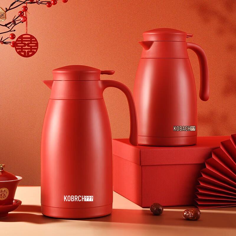 Kambach Little Red Dot 2L Vacuum Insulated Thermos