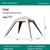 Self-Standing Quick-Open Dome Outdoor Canopy Tent