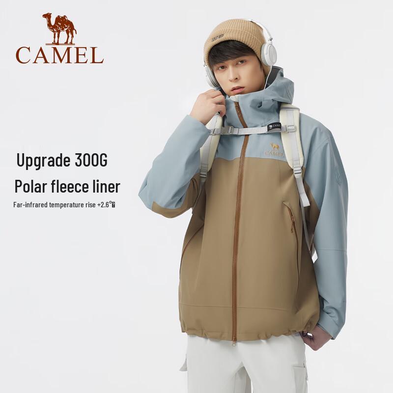 CAMEL KING Wang Junkai 2025 Outdoor 3-in-1 Rainproof Jacket