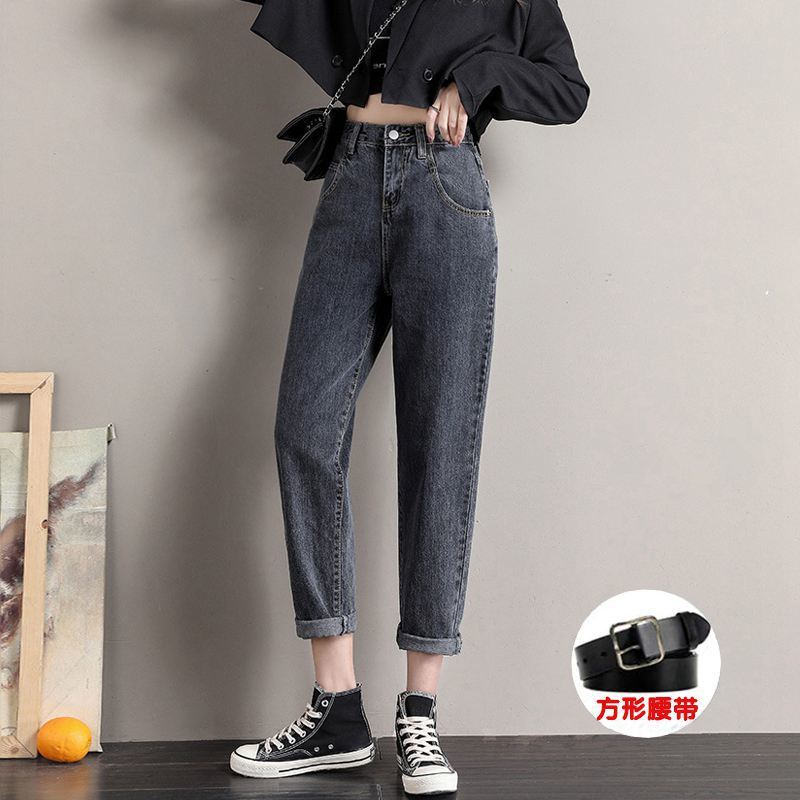 High-Waist-Jeans für Damen Herbst und Winter, neue dünne Radieschen-Straight-Stretch-Damenhosen