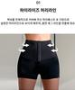 Roupa modeladora – Leggings adelgaçantes