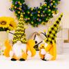 New Honey Bee Festival Plush Doll With Wings Antenna And Unique Face-free Design For Decoration