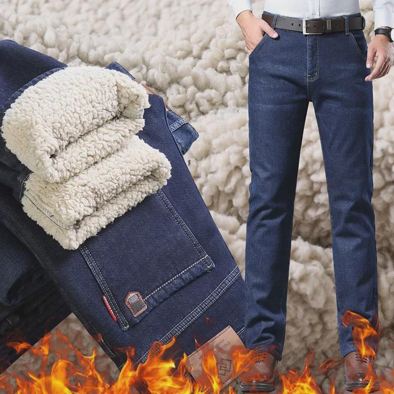 Men's Medium-High Waist Business Jeans: Comfortable Regular Fit for Middle-Aged & Elderly
