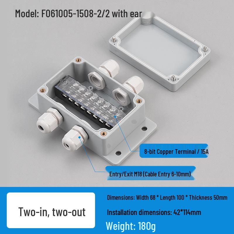 Waterproof Outdoor Junction Box with Cable Terminals