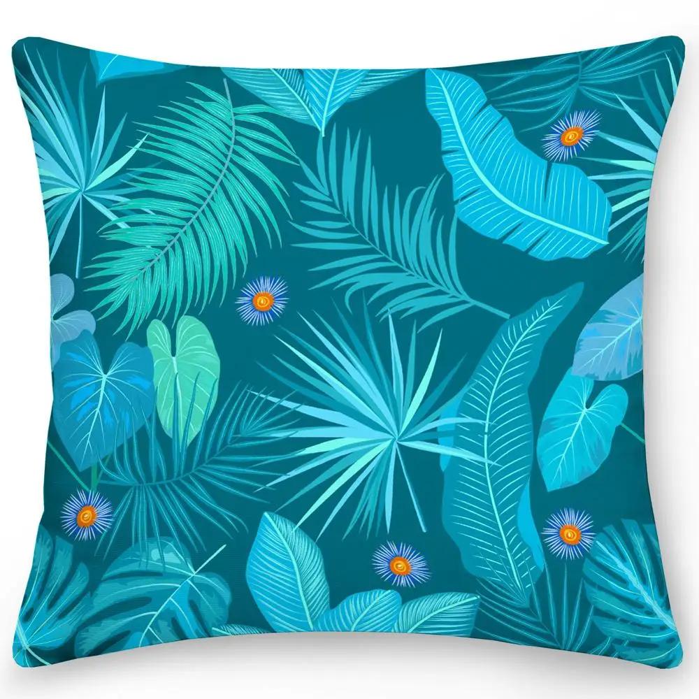 Color Feather Cushion Cover Pillow Office Sofa Car  Double-sided Tropical Leaf