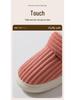Women's & Men's Thick-Soled Cotton Winter Slippers for Indoor Use
