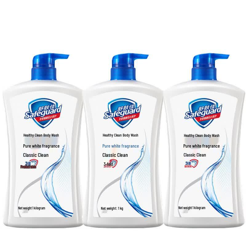 Safeguard Healthy Clean Гель для душа