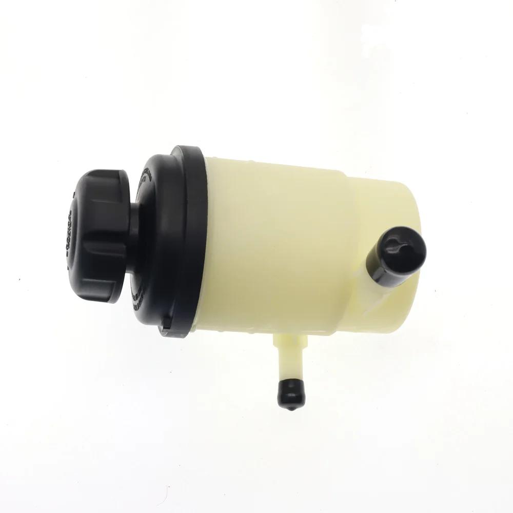 Power Steering Reservoir for Hyundai Sonata 2006 2007 2008 2009 2010 No.571503K110 1 Pc Beige