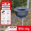 Shinja Outdoor Heavy-Duty Integrated Wood Stove