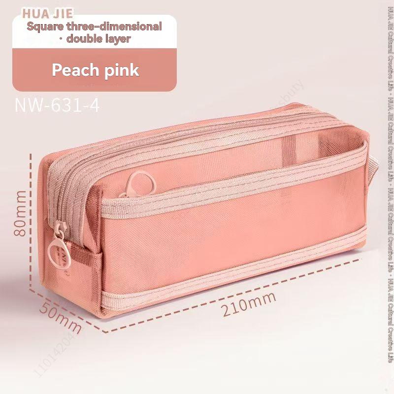 Double Layer Mesh Pen Bag Large Capacity Transparent Stationery Storage Bag Multifunctional Zipper Exam Supplies Organizer