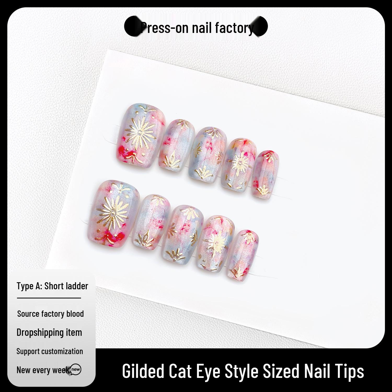 

Jiaolong Gold-Plated Cat Eye Style Summer Nails XS