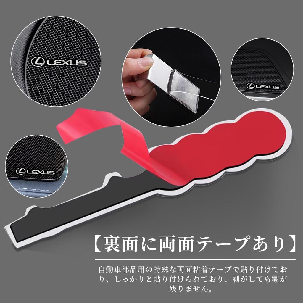 TEUCRO Car Sticker Car Horn Logo Sticker Car Speaker Sticker Car Metal Decoration Logo