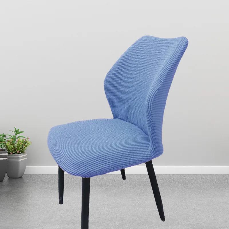 1/2/4/6 BUC Husă Elastică pentru Scaun cu Spătar Curbat Nordic Dining Modern Spătar Huse pentru Scaun cu Formă Specială Husă Simplă pentru Scaun cu Spătar