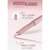 DEZONE Tear Bag Liner 2 Colors Waterproof Pencil Eyeliner Highlighter Shading 2in1 Stick with Brush Double Line Expert Tear Bag Concealer