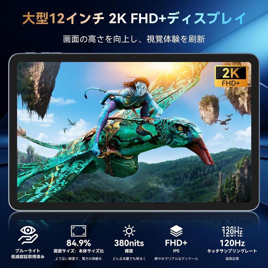 Blackview Android 15 Tablet PC with Large 9000mAh 18W PD Fast T615 Widevine L1 4G AI Gaming and Protective Case Included 12-inch Screen, 20001200