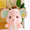 Cartoon Elephant Doll Cute Banana Elephant Plush Toy Children Comfort Pillow Activity Small Gift
