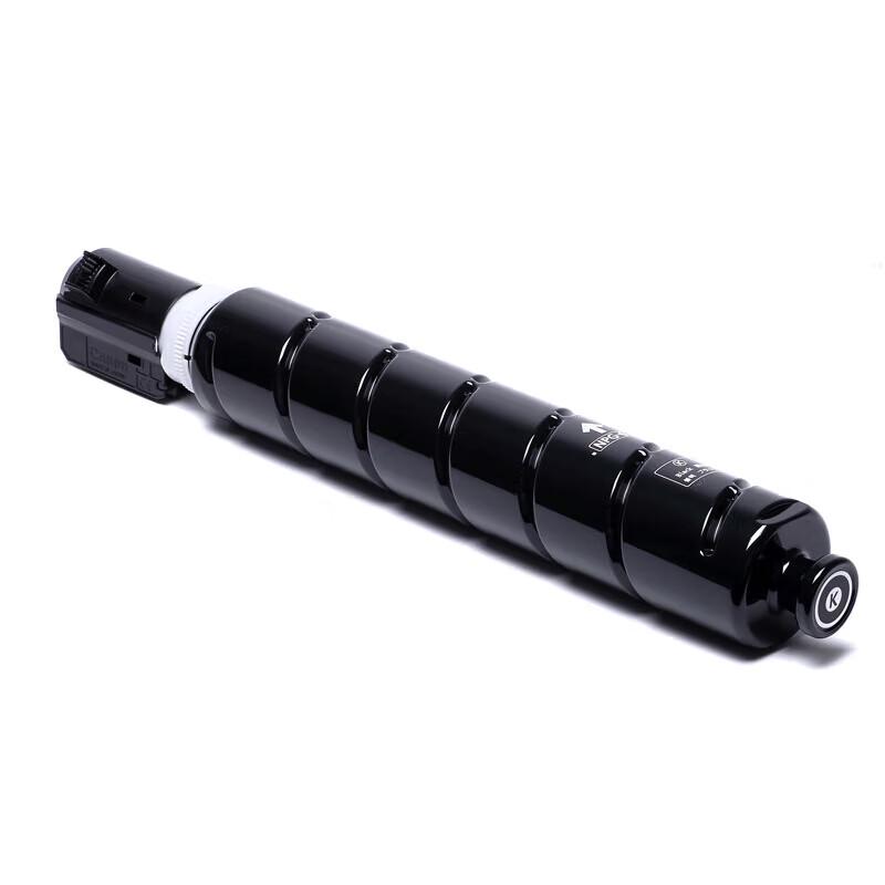 Elite NPG-67 Black Toner Cartridge for Canon C3020 Series