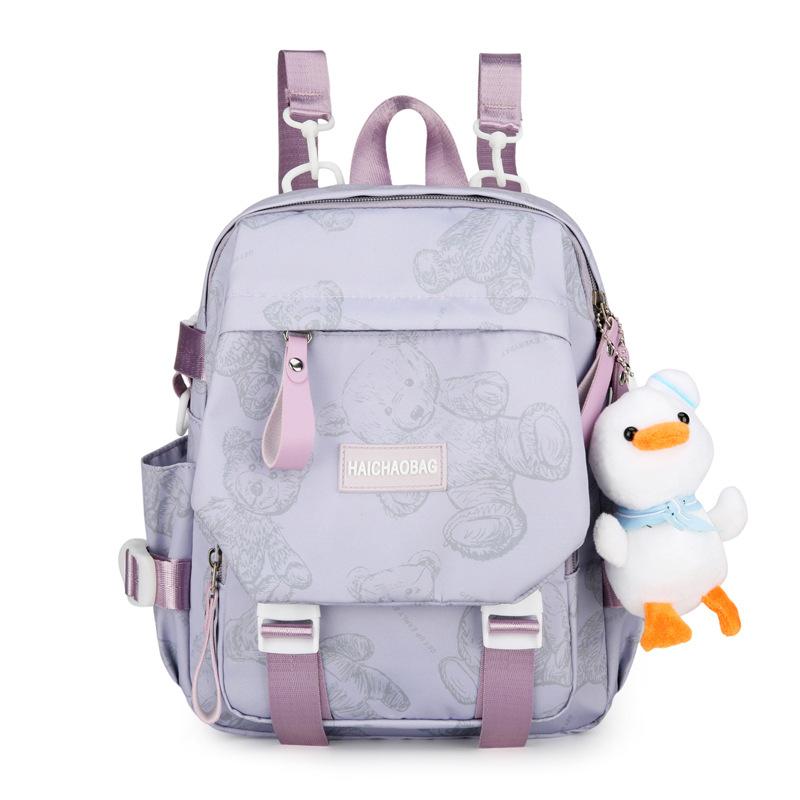 Schoolbag Japanese small fresh campus trend student schoolbag large capacity fashion backpack casual commuter backpack