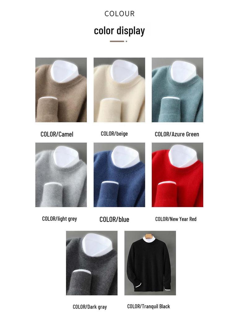 Men's Round Neck Thickened Business Pullover – 100% Australian Wool Cashmere Base Layer for Autumn/Winter.