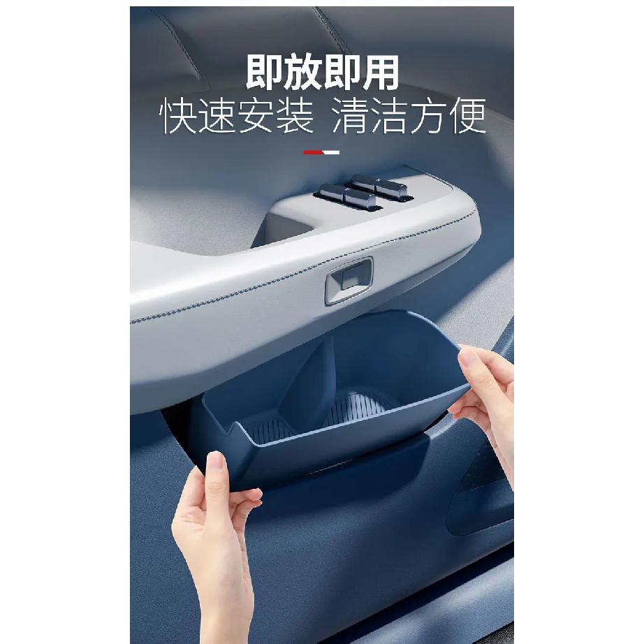 For ZEEKR 001 Silicone Car Door Storage Box Door Slot Pad Storage Box Automotive Interior Supplies 24-25 Models