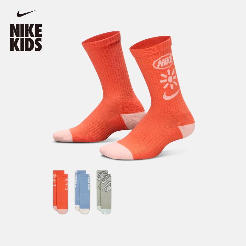 

Nike Everyday Plus Kids Mid-Calf Sports Socks (3 Pairs) M