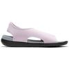 Nike Sunray Adjust 5 Children's Sandals Light Purple Kids' DB9562-501