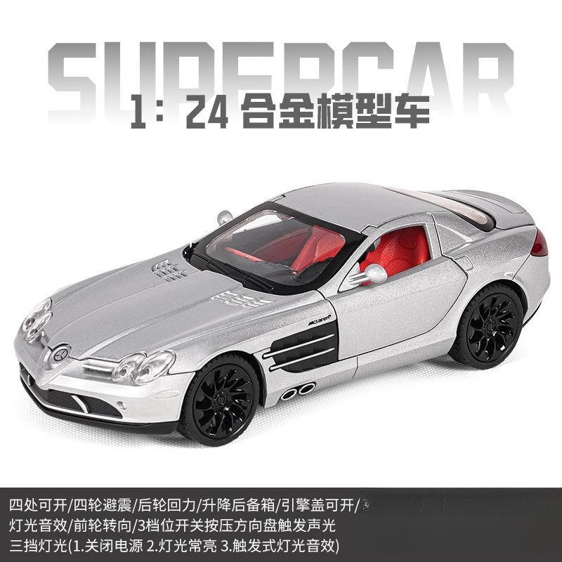 1:24 SLR AMG Alloy Car Model Diecasts & Toy Vehicles Metal Toy Car Model Simulation Sound Light Collection Kids Gift