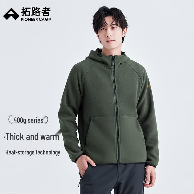 Pioneer Camp Men's Outdoor Windproof Hooded Fleece Jacket