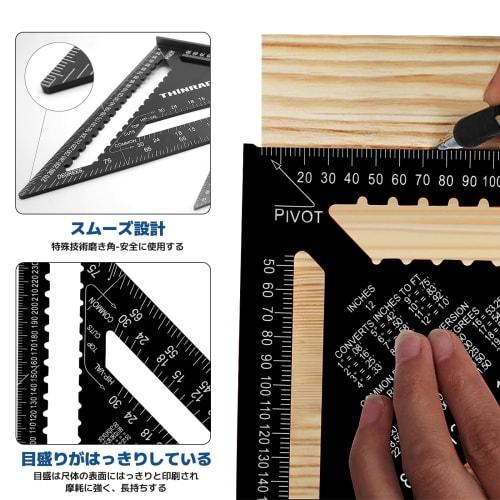 CMD Triangle Ruler for Woodworking, Circular Saw Ruler, Set of 2, 18*18cm x 30*30cm, Aluminum Alloy Measuring Tool, Multifunctional, 0-90 Degree, Accu