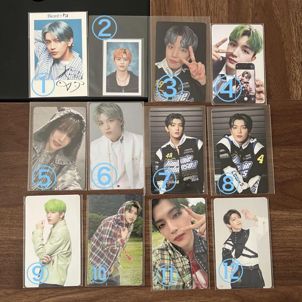 [USED] INI Takatsuka Taimu Trading Card