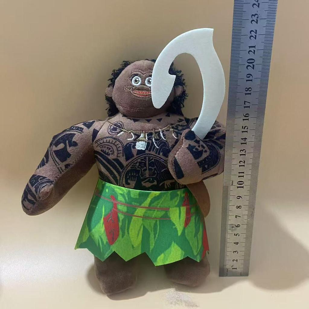 Moana Ocean Legend Plush Toy: Children's Gift Claw Machine Figure Doll