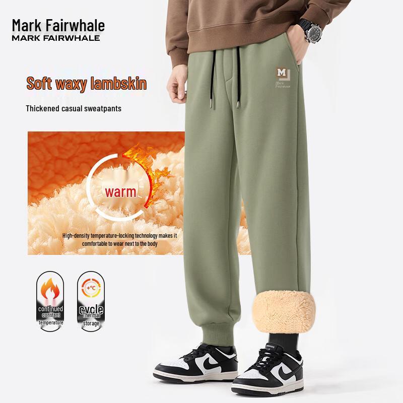 Mark Fairwhale Men's Sherpa Lined Jogger Pants