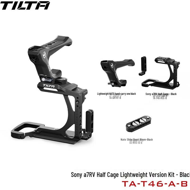 TILTA Camera Half Cage Kit for Sony A7R V