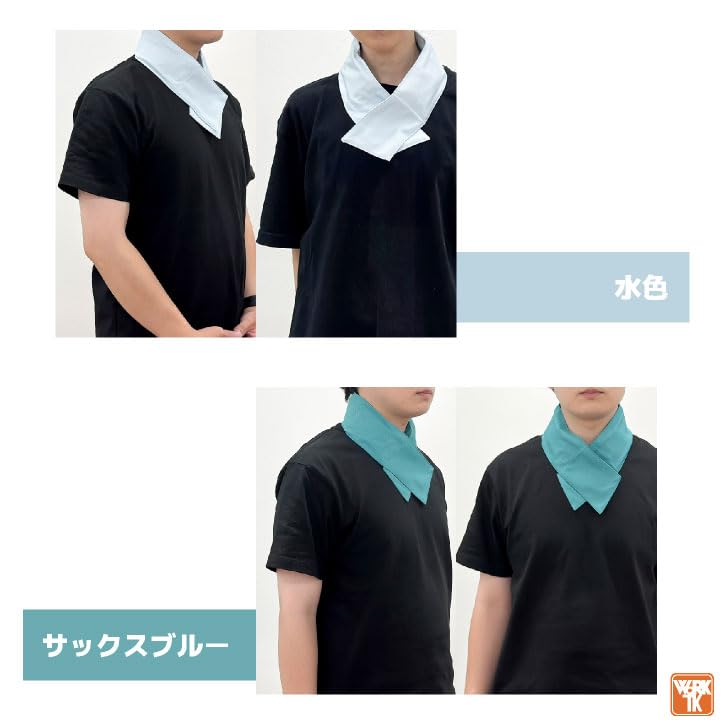 Eis-Nackenkühler mit Eis-Kühlung und UV Kühlt den Verhindert und Perfekt für Bau Landwirtschaft Outdoor und Sport schauen bo-98318 Packs, Schutz,