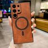 For Samsung Galaxy S22 Ultra 5G PU Leather Coated PC+TPU Phone Cover Magnetic Case