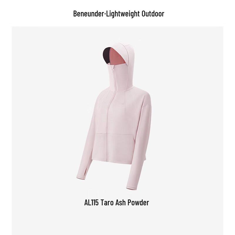 Женский охлаждающий шарф Beneunder для защиты от солнца (AL11524) S