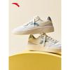 ANTA Light Journey Women's Casual Skate Shoes