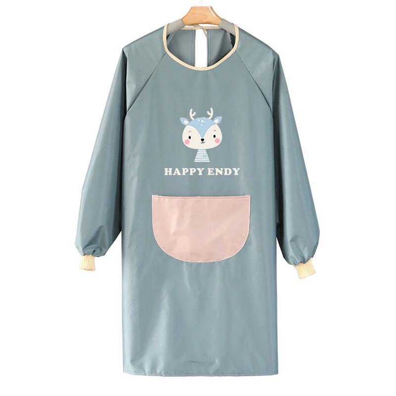Gureide Long-Sleeve Waterproof Kitchen Apron