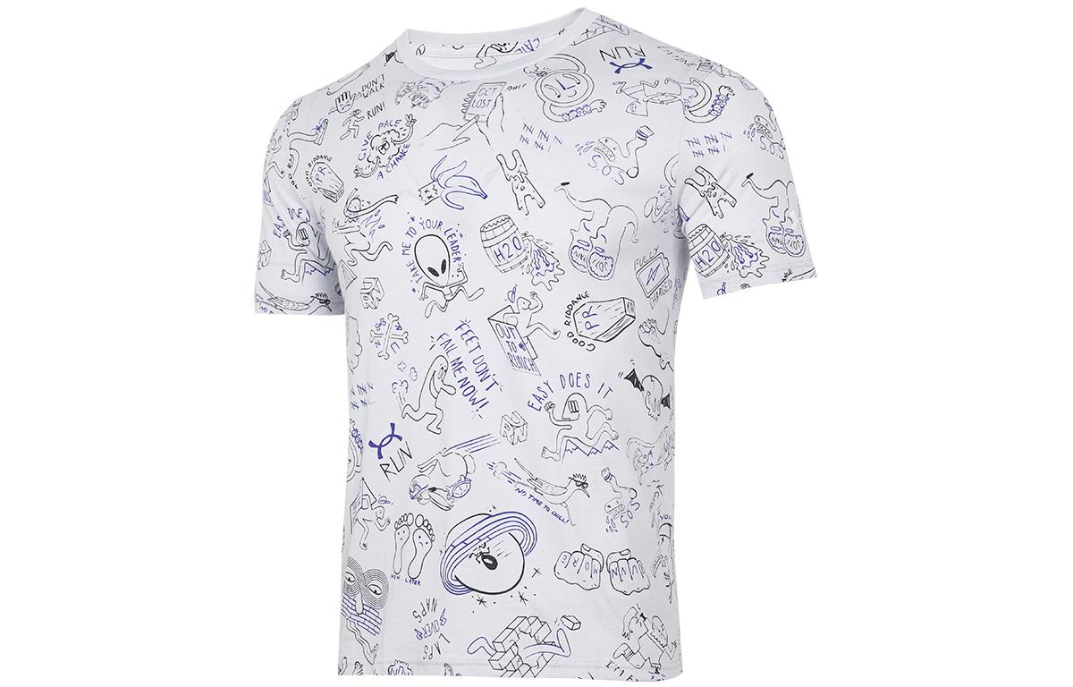 Мужская футболка Under Armour Белая 1361484-014 XXL