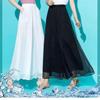 Add Pockets: Ice Silk Chiffon Wide-Leg High-Waist Slimming Plus Size Pants for Summer